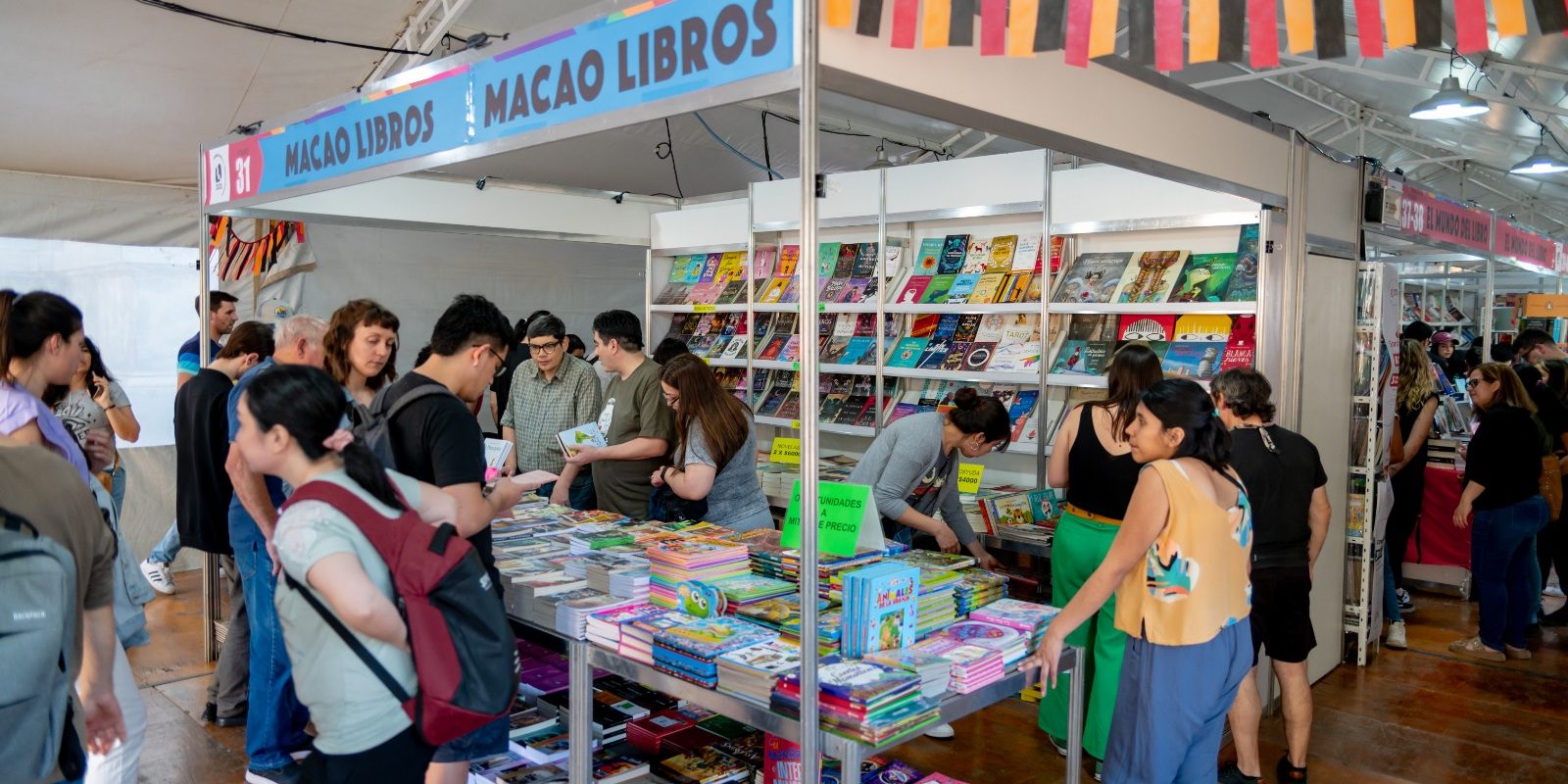EL REGRESO DE LA FERIA DEL LIBRO DE CÓRDOBA