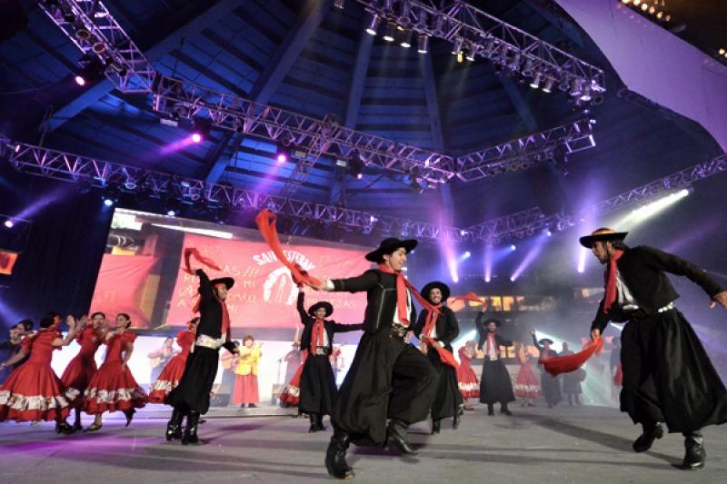 EL 21 DE ENERO DE 1961, NACIÓ EL FESTIVAL NACIONAL DE FOLKLORE DE COSQUÍN