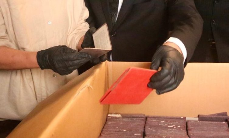 MATERIAL NAZI ENCONTRADO EN LA CORTE SUPREMA