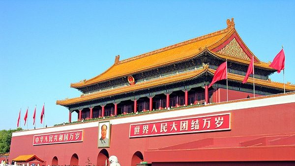 CHINA DESTACA SU POCA INFLUENCIA (ISRAEL-IRAN)