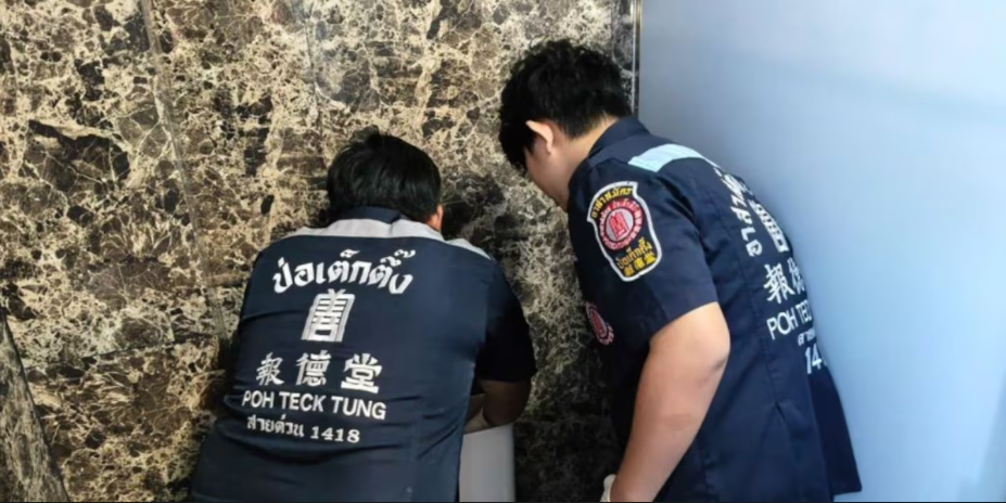 Una mujer encontró una beba recién nacida abandonada en la mochila de un inodoro tras oírla llorar